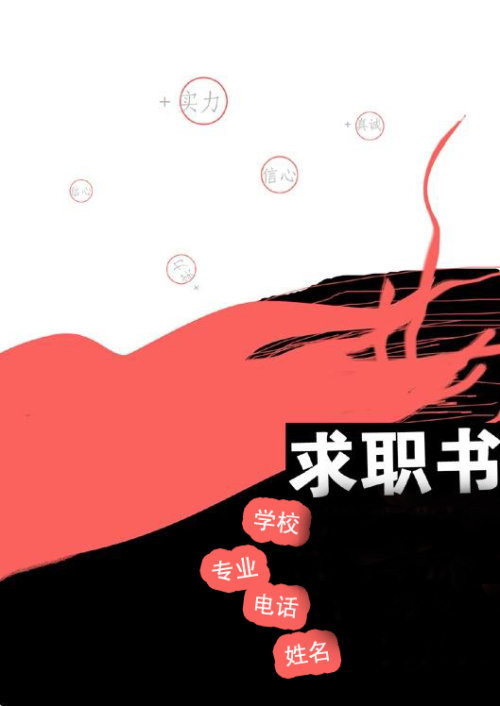 �ʺ�Ů���ĸ��Լ�������