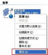 �����Զ�����,�����Զ��������ӵ�