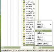 �����������뷨