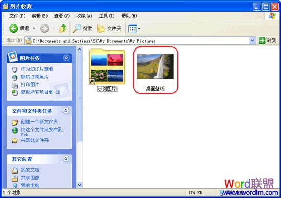 ͼƬ�������