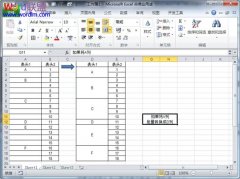Excel2010�������ϲ���Ԫ�񲻹���