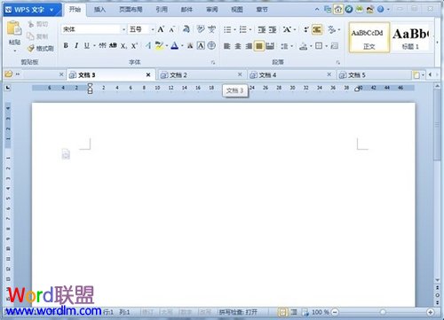 WPS�ĵ�λ�����⻻