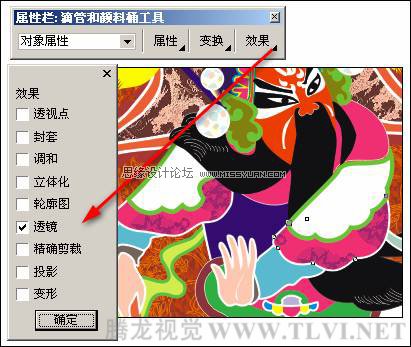 ʹ��CorelDRAWΪ�������ͼ��,PS�̳�,˼Ե�̳���