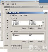 �����������������������IP