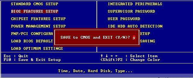 三种BIOS设置光驱第一启动的图解